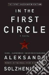 Solzhenitsyn Aleksandr Isaevich, Willetts Harry T. (TRN)