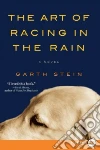Stein Garth