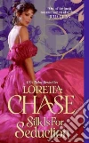 Chase Loretta Lynda