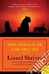 Shriver Lionel