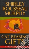 Murphy Shirley Rousseau