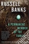 Banks Russell