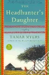 Myers Tamar