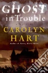 Hart Carolyn