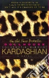 Kardashian Kourtney, Kardashian Kim, Kardashian Khloe