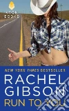 Gibson Rachel