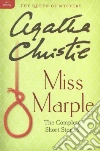 Christie Agatha