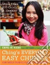 Huang Ching-he