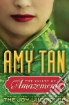 Tan Amy
