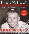 Leavy Jane