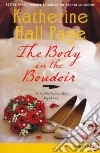 Page Katherine Hall