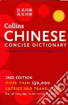 HarperCollins (COR)