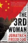 Freedland Jonathan