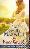 Maxwell Cathy