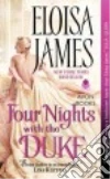 James Eloisa