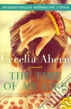 Ahern Cecelia