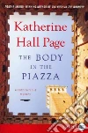 Page Katherine Hall