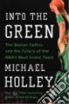 Holley Michael