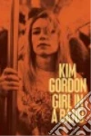 Gordon Kim