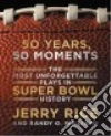 Rice Jerry, Williams Randy O.
