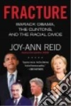 Reid Joy-Ann