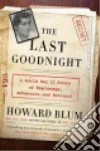 Blum Howard