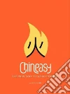 Shaolan, Bar Noma (ILT)