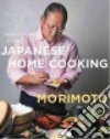 Morimoto Masaharu