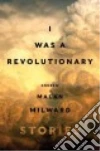 Milward Andrew Malan