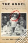 Bar-Joseph Uri, Hazony David (TRN)