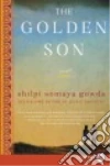 Gowda Shilpi Somaya