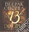 Chopra Deepak