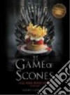 Lannister Jammy