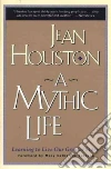 Houston Jean