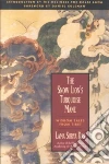 Das Surya