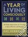 Hendricks Gay, Joyce Laura