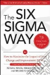 Pande Peter S., Neuman Robert P., Cavanaugh Roland R.