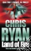 C. Ryan
