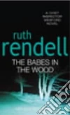 Ruth Rendell