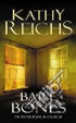 Kathy Reichs
