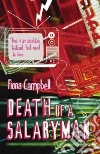 Campbell Fiona