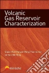Ran Qiquan, Wang Yongjun, Sun Yuanhui, Yan Lin, Tong Min
