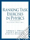 O'Kuma Thomas L. (EDT), Maloney David P. (EDT), Hieggelke Curtis J. (EDT)