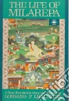 Gtsan-Smyon He-Ru-Ka, Lhalungpa Lobsang P. (TRN)
