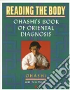 Ohashi Wataru, Monte Tom