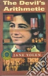 Yolen Jane