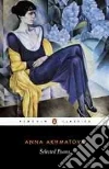 Anna  Akhmatova