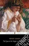 Henry James