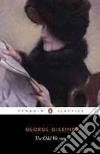 Gissing George