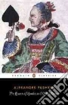 Alexander Pushkin